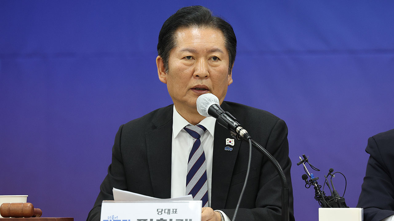 정청래 "조희대 사법부, 8·16 독립운동가들‥내란 진압되자 독립 외쳐"