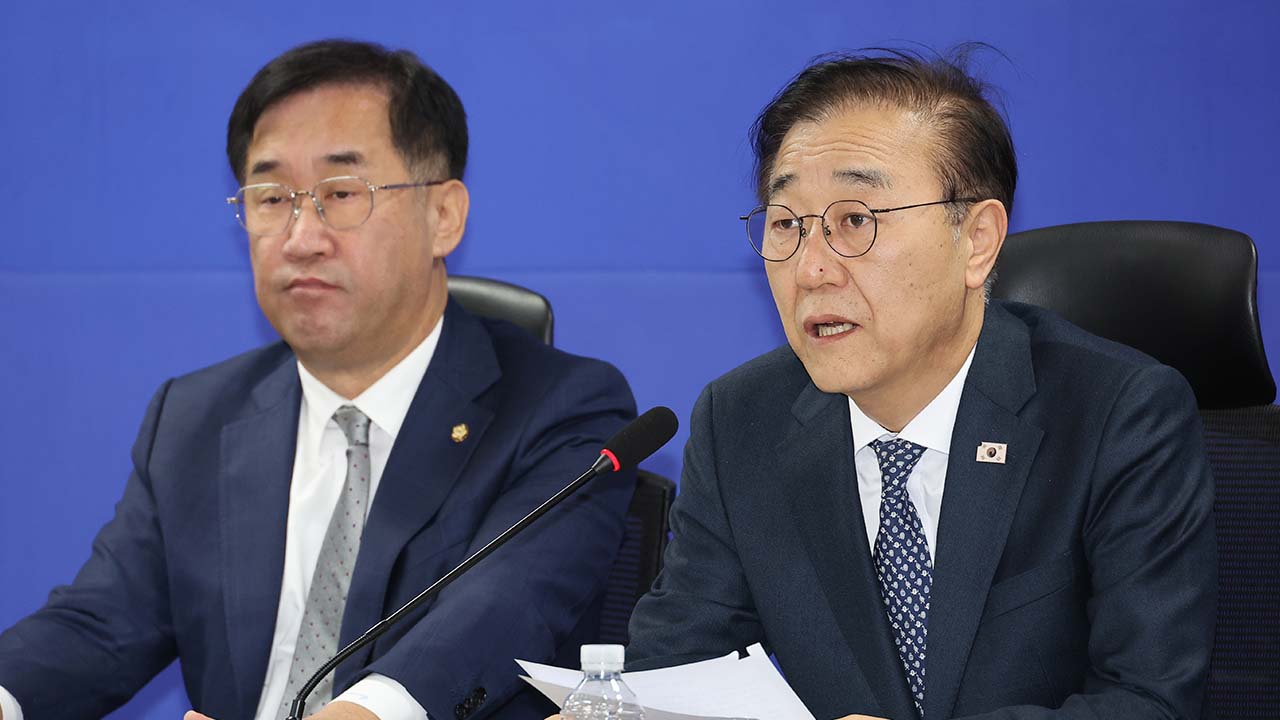 당정 "공급대책 신속 입법"‥토허구역 권한 국토장관 부여 논의