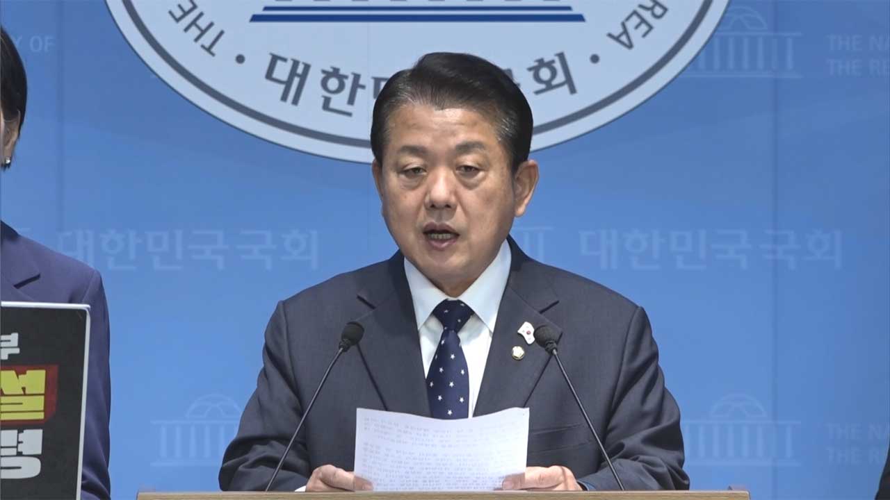 與 내란특위 "사법부 계엄 협조 의혹‥특검, 강제수사해야"