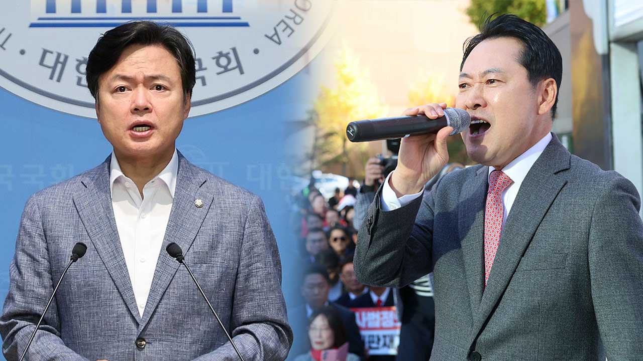 민주당 "국힘, 혼란조장 내란동조 극우대회‥장동혁 윤석열과 겹쳐 보여"