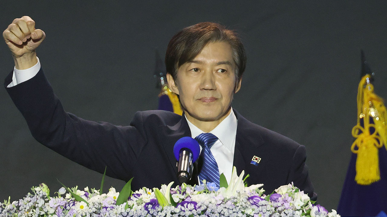 조국, 1년 만에 조국혁신당 대표에 복귀‥"정치·민생개혁 본격 시작"