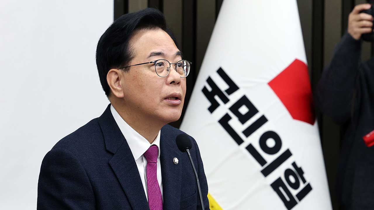 국힘 12월 대여 강경 투쟁 예고‥'윤 어게인 절연' 질문엔 "의견 없었다"
