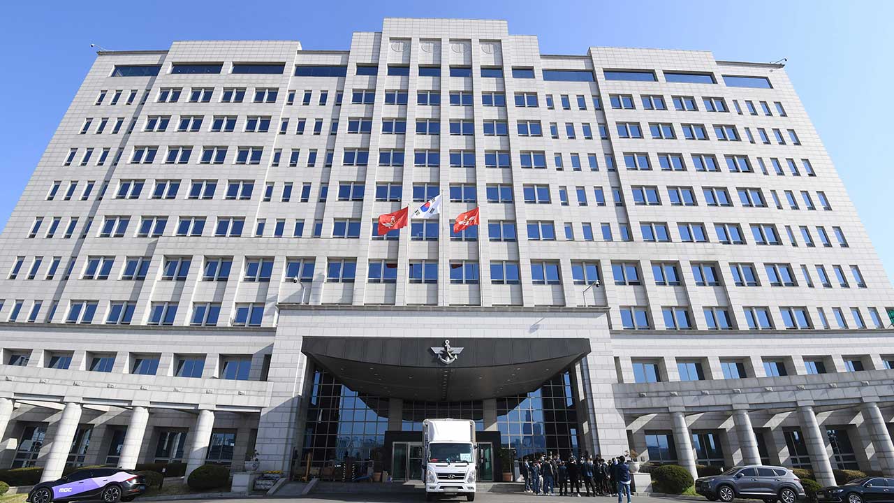 국방부, '용산 청사' 본격 복귀 준비‥이사비 240억 원 요청