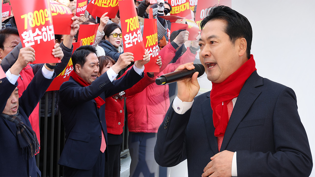 충남 찾은 장동혁 "가장 무서운 건 침묵‥충청 승리가 지방선거 승리"