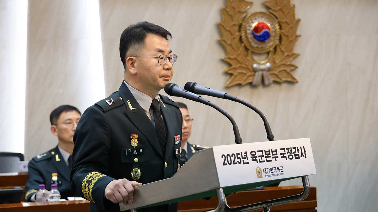 김 총리, '계엄 버스' 육군 법무실장 징계 취소‥"엄정히 재검토"