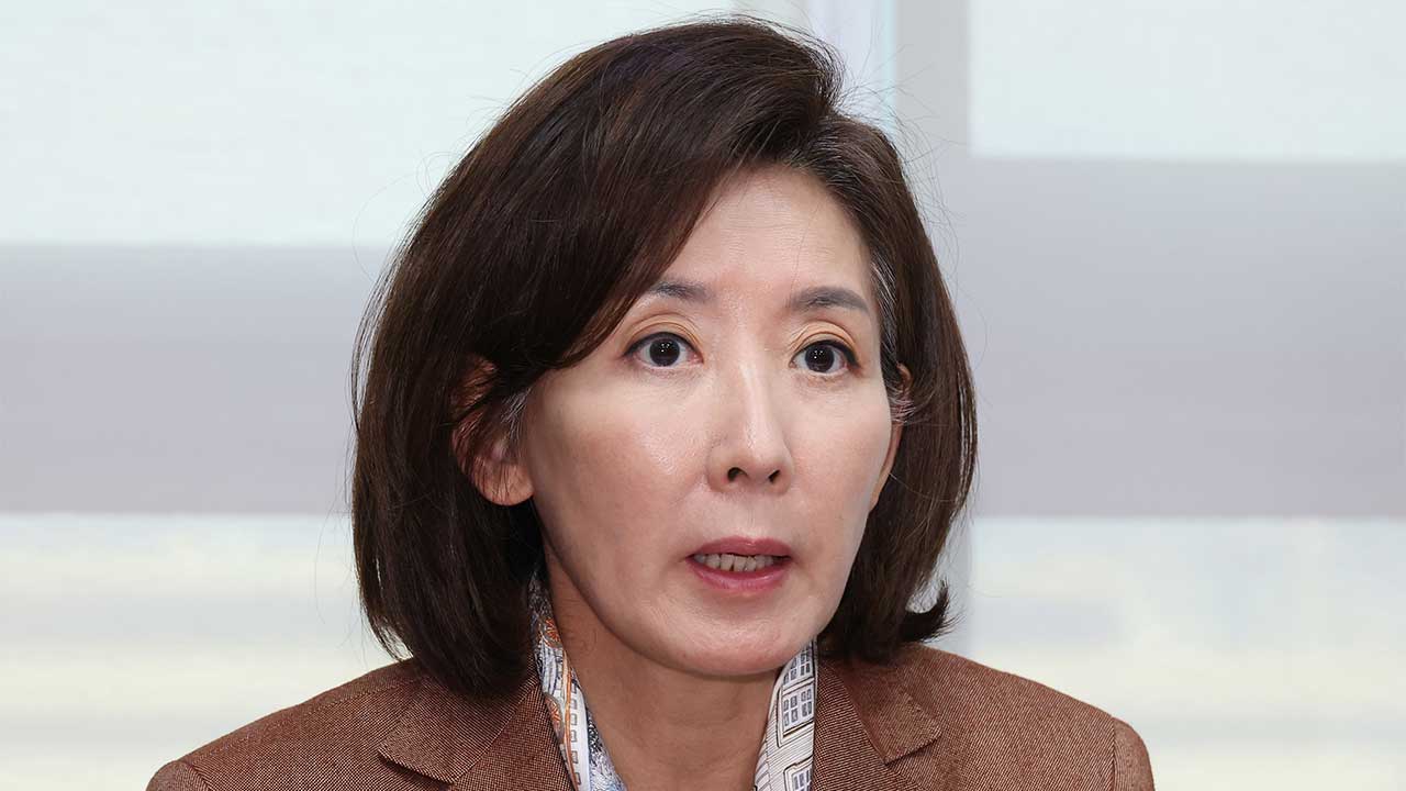 나경원 의원 패스트트랙 1심 판결 항소 "의회민주주의 복원"