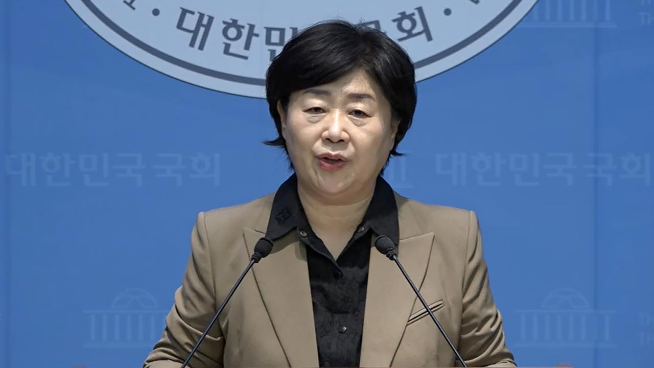 여당 '패트 사건' 항소 포기에 "대검 예규 위반, 감찰·국정조사해야"