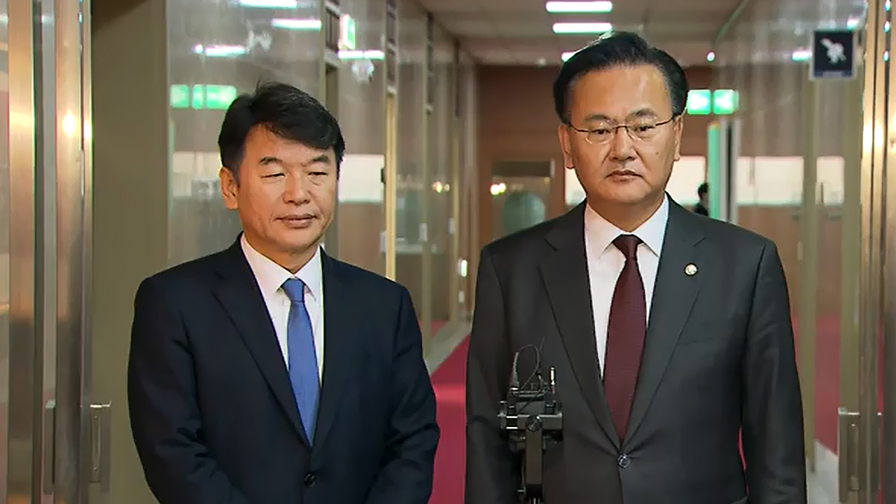 '대장동 국정조사' 여야 협상 또 결렬‥"나경원 간사선임 조건 철회해야"