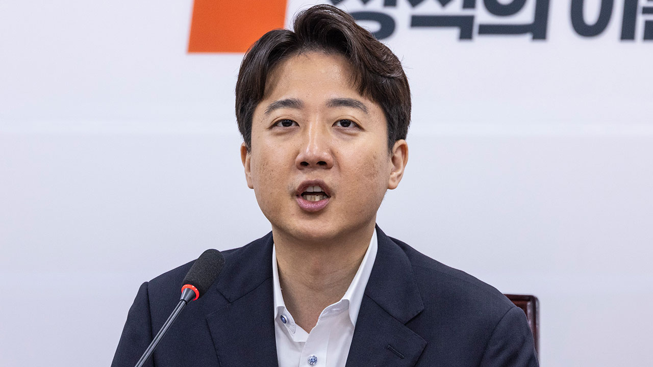 이준석 "이 대통령 집단 퇴정 검사 감찰 지시, 헌정질서에 대한 중대한 도전"