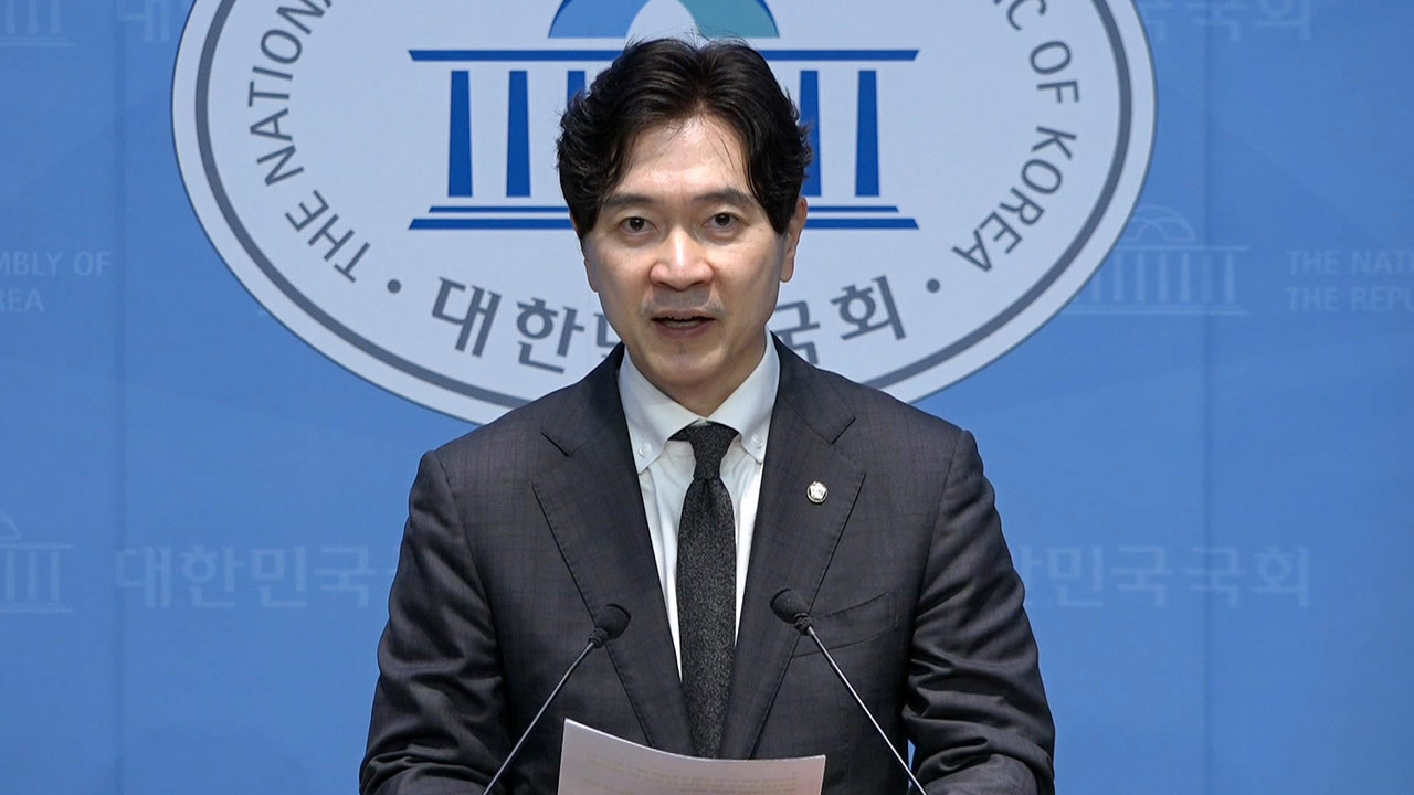 국민의힘 "정권 입맛 맞는 언론노조 손에 YTN 넘겨준 판결‥방송 장악 시도"