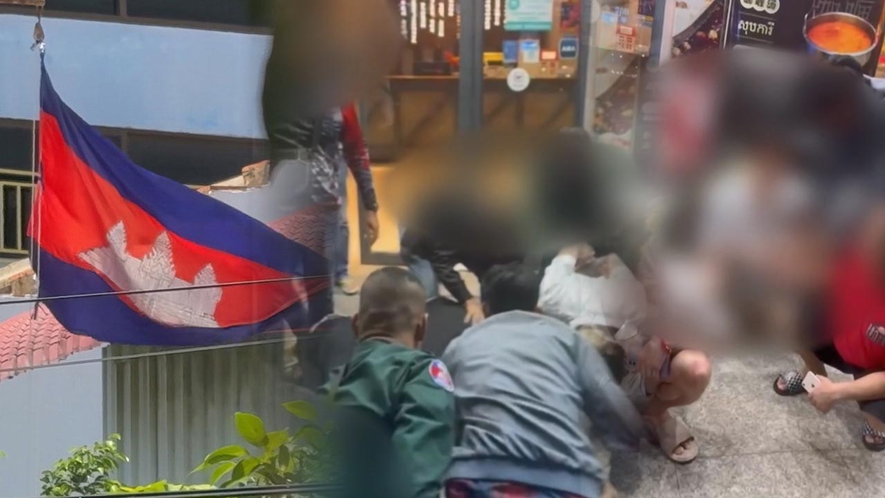 국정원 "캄보디아 韓 대학생 감금·살해 핵심인물 등 9명 검거"