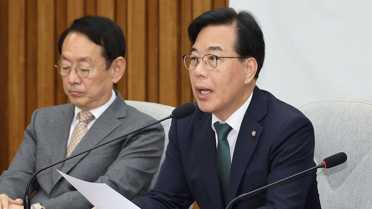 송언석 "국힘 국정조사 요구 조건은 상식‥민주, 원칙의 정의 보여달라"