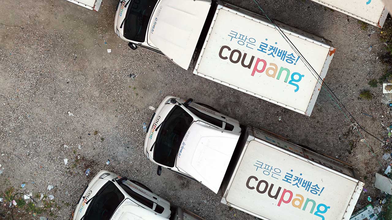 여야 쿠팡 사태 비판 "지난 정부 보안공백 누적" VS "정부 책임 물어야"