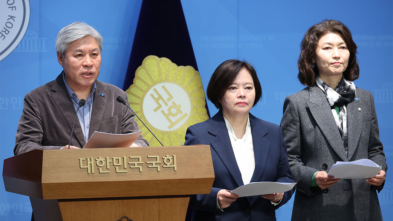 조국혁신당 "박성재, 작년 '尹 탄핵 집회' 불법 사찰‥영장 재청구돼야"