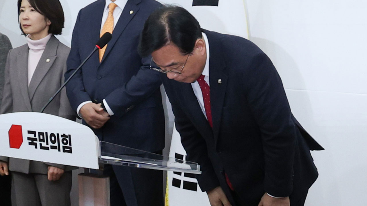 송언석 "비상계엄 막지 못해 무거운 책임 통감‥진심으로 사과"