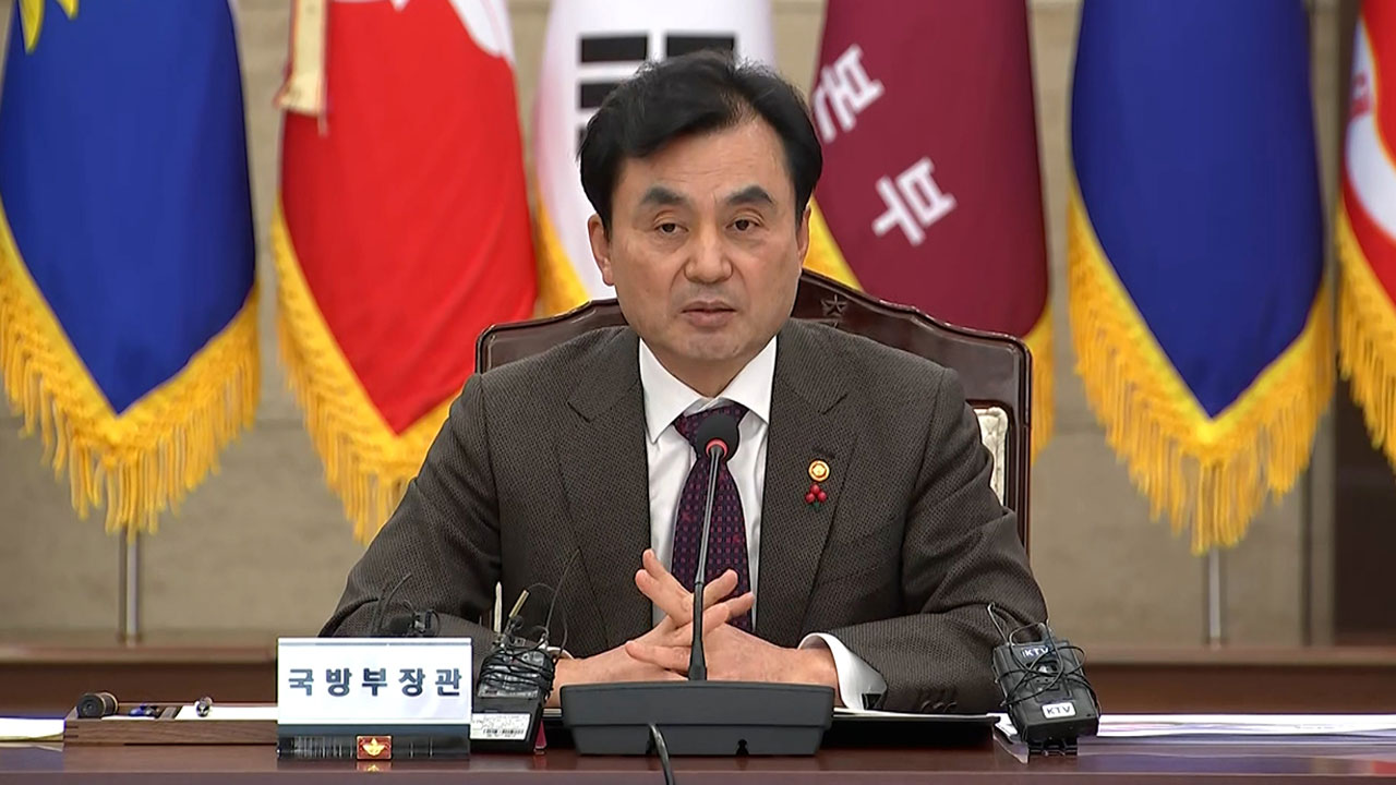 안규백 "직 걸고 헌법·국민에 충성하라"‥전군 주요지휘관회의 개최