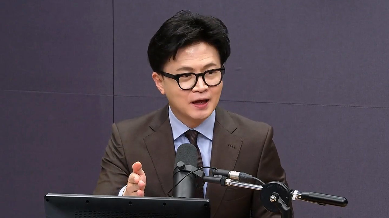 한동훈 "국힘, 더 이상 계엄 정당화 없어야‥모든 이슈 끝내는 '치트 키'"