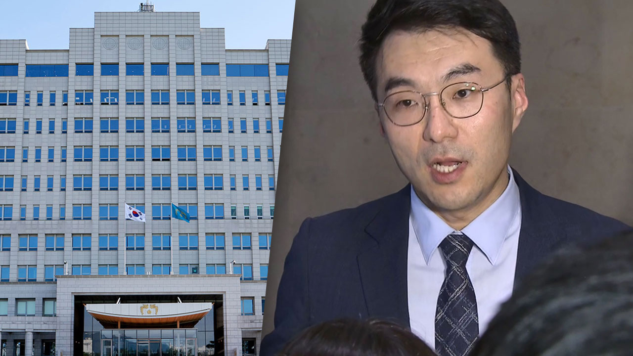 대통령실 "김남국, 국정 부담 줄까 봐 사의‥김현지, 인사권 없어"