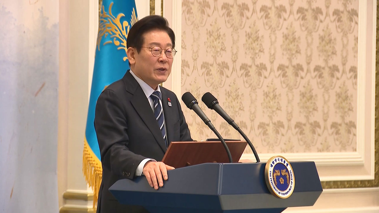 '소년공 출신' 이 대통령, 산업역군 초청해‥"여러분이 진정한 영웅"