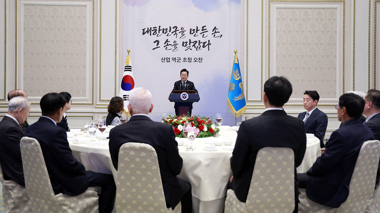 이 대통령 "소형 사업장 사망 사고 오히려 늘어‥꼭 해결해야 할 것"