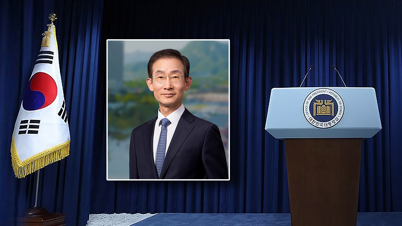 이재명 대통령, 새 감사원장 후보자에 김호철 변호사 지명