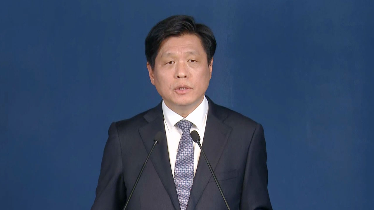 민주당 "내란전담재판부, 차질없이 보완‥대통령실과는 협의 없었어"