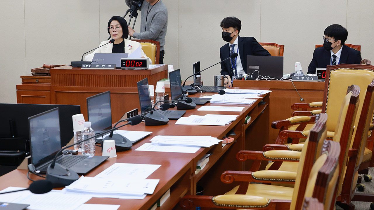 국회 과방위, '손배 최대 5배' 허위조작정보근절법 의결‥'입틀막' 반발