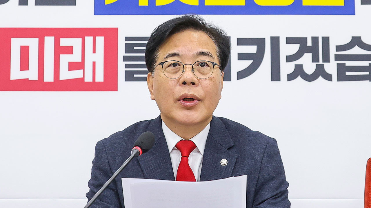 송언석, 마이크 끈 우원식에 법적조치 예고‥"의장직 놓고 친정 돌아가라"