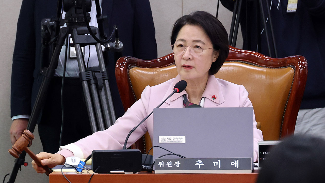 국회 법사위, 형사사건 하급심 판결문 공개법 의결‥오늘 본회의 상정