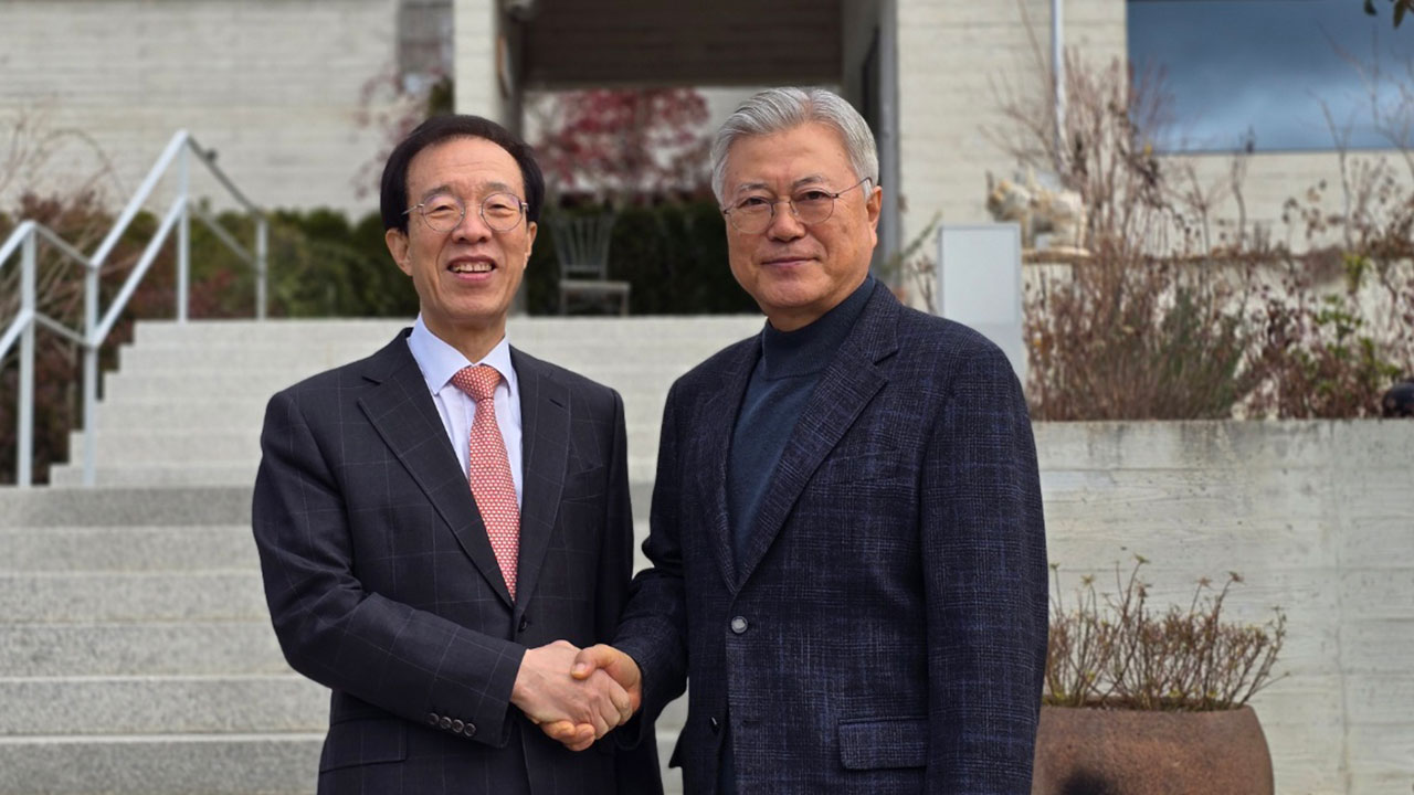 문재인 전 대통령 "극단적 세력이 퍼뜨리는 증오 심각"