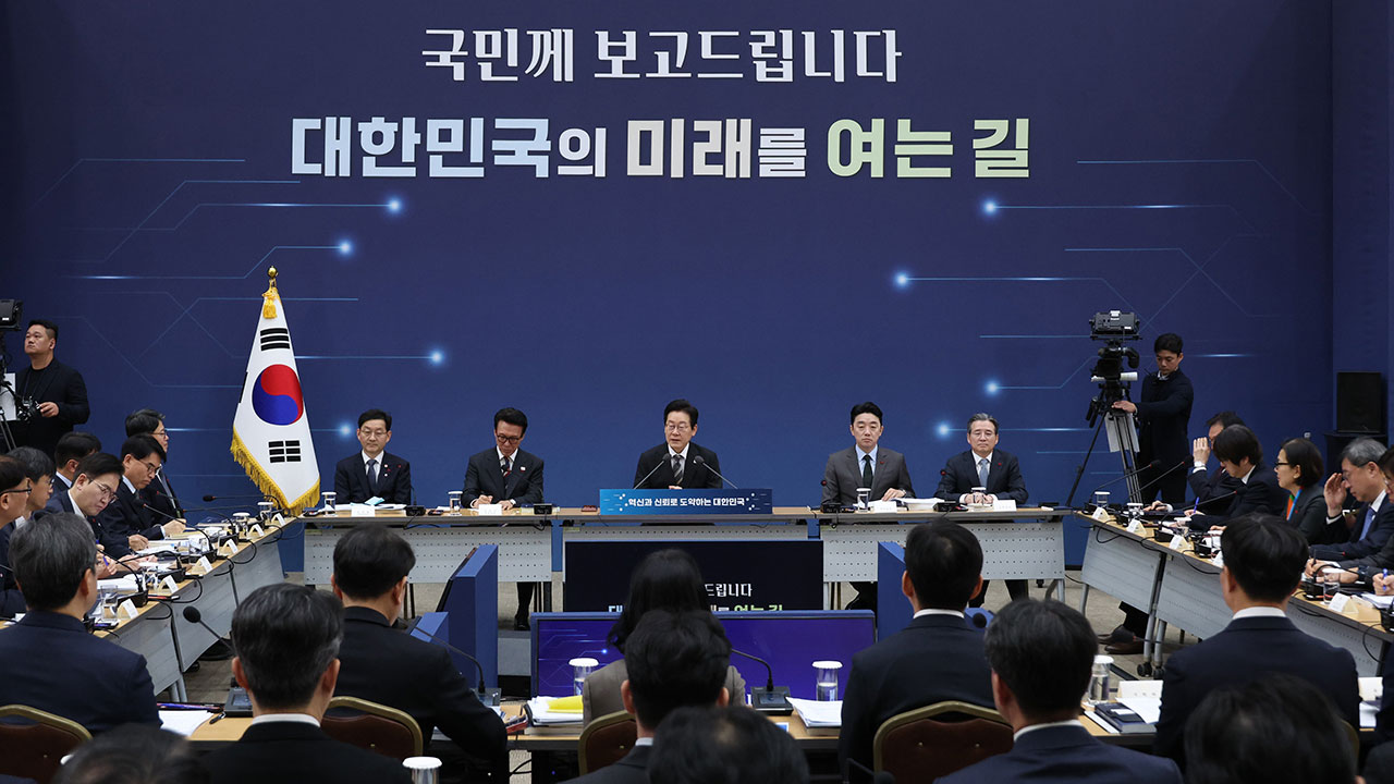 與, '업무보고 망신주기' 野 비판에 "흠집내기와 정쟁만 몰두하나"