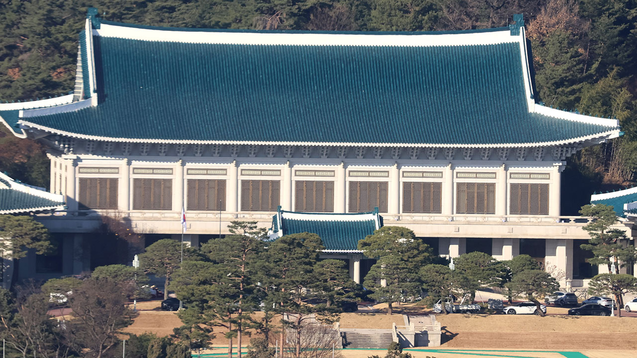 대통령경호처 "청와대 이전해도 '열린 경호'‥주변 러닝코스 보장"