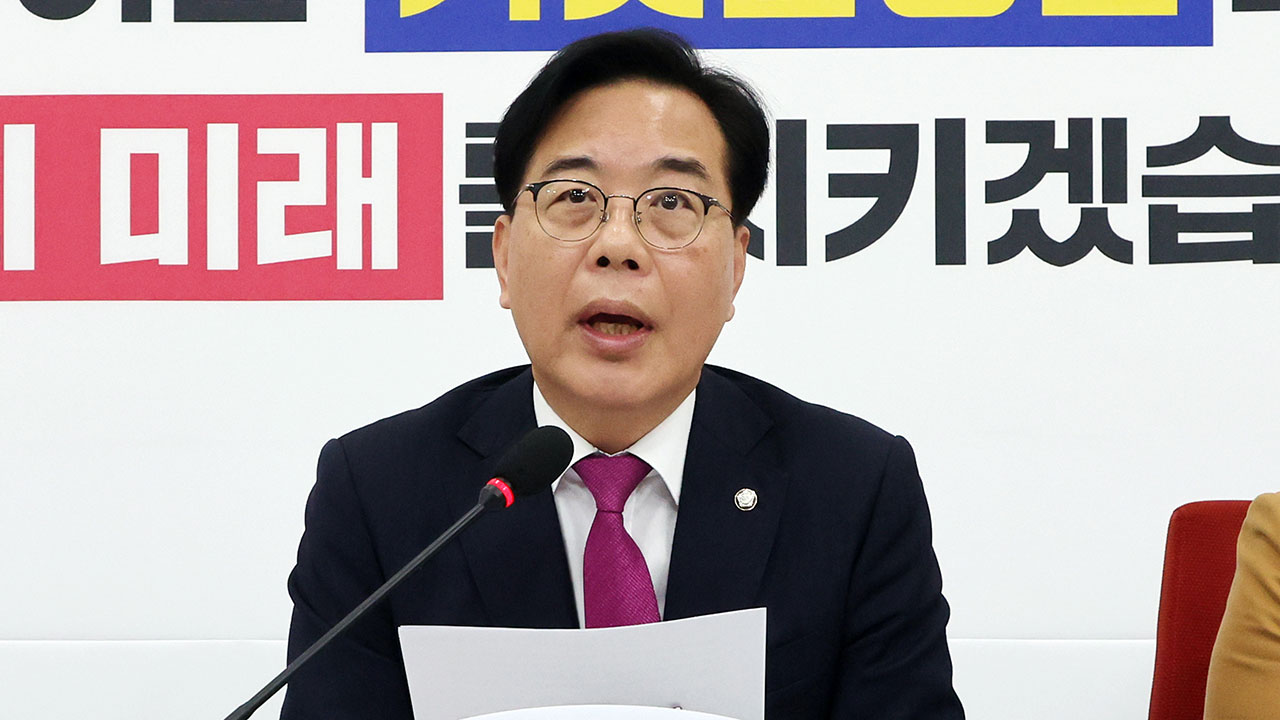 송언석 "통일교 금품수수 의혹·민중기특검 정치편향 특검 제안"