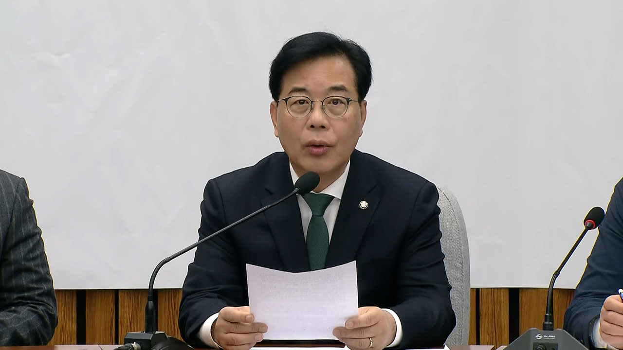 송언석, 민주당 '2차 특검'에 "명·청 갈등 덮고 지방선거에 이용하려는 술수"