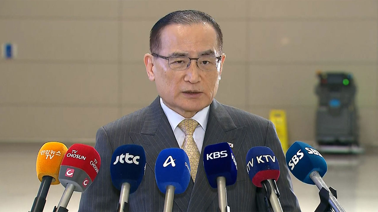 위성락 국가안보실장, 미 출국‥"조인트 팩트시트 후속 협의·한반도 평화 협의"