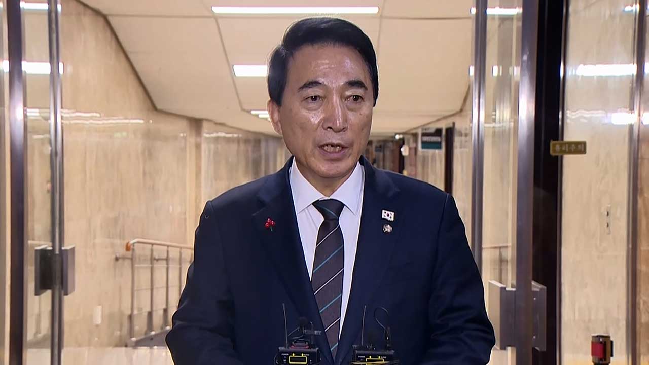 민주당, '전담재판부 예규'에 "안정성 취약‥입법조치 완수할 것"