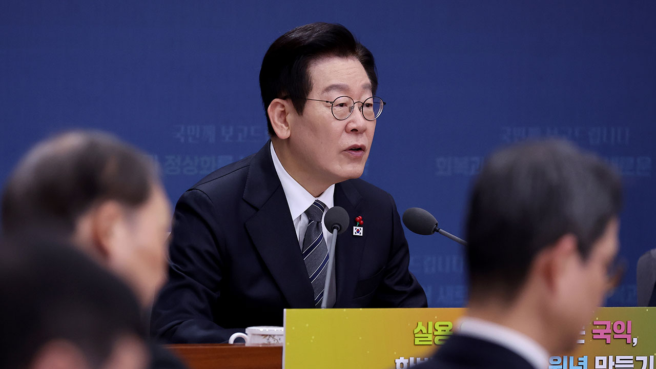 이 대통령, 재외동포 정책 두고 "국가별 차별 없어야"