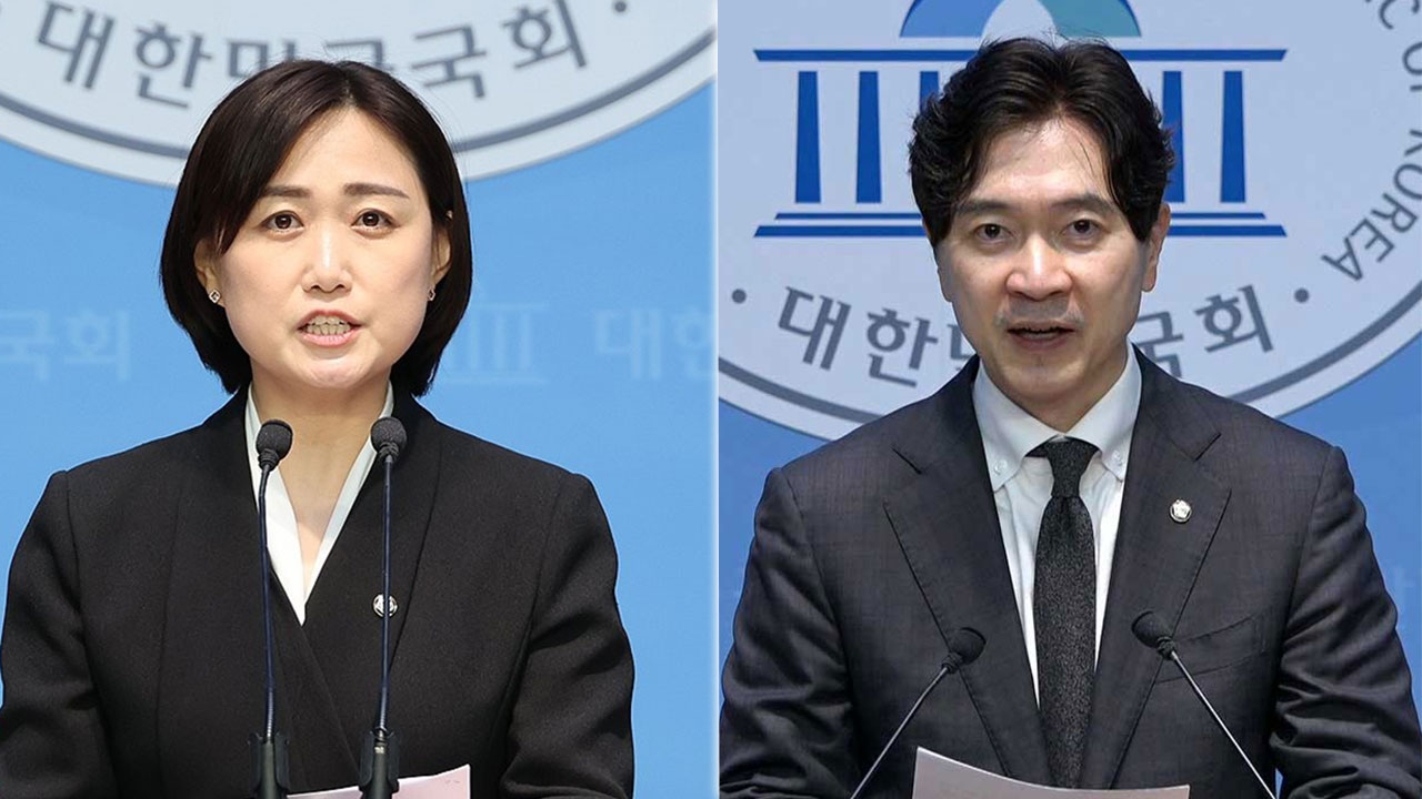 與 "내란전담재판부법, 반드시 연내 처리"‥野 "위헌 발상이자 꼼수"