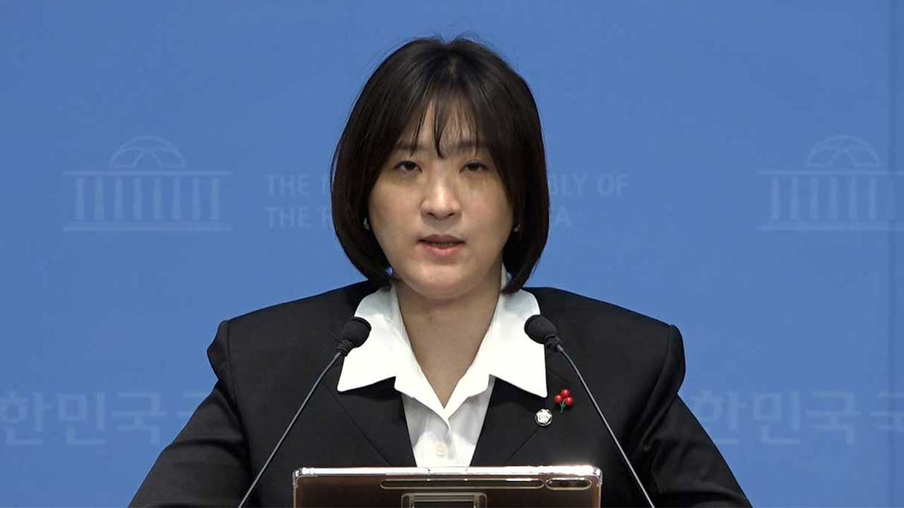 국힘, 與 '통일교 특검법'에 "쟁점은 섞어 시간을 끄는 방탄 특검"