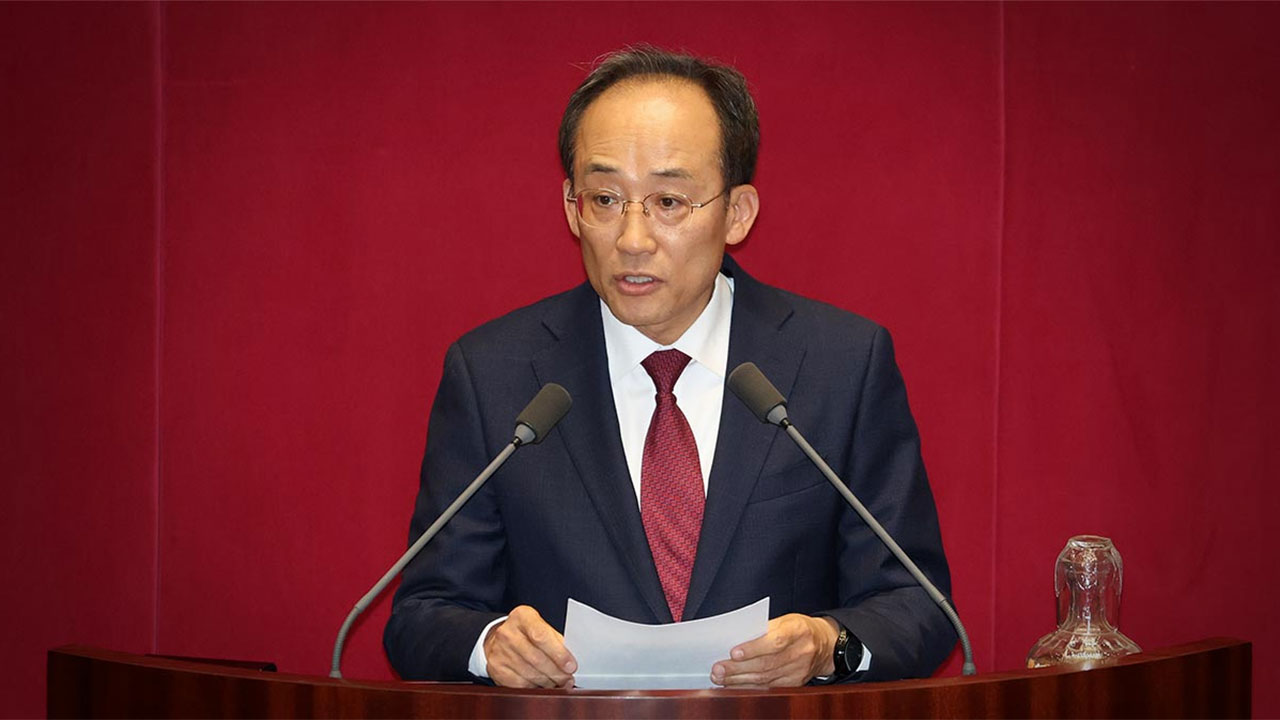 추경호, 내년 지방선거 대구시장 출마‥"정치탄압 이겨낼 것‥무거운 책임감"