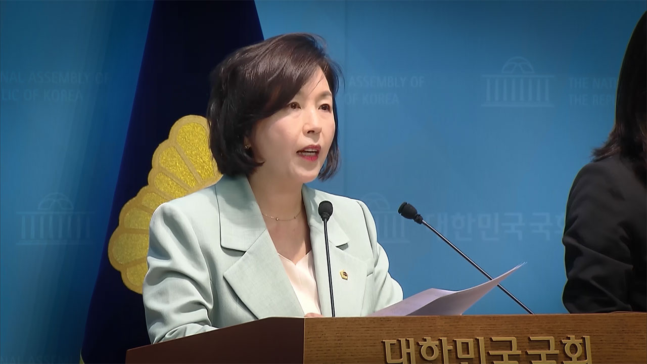 김경 서울시의원, '1억 원 제공' 의혹에 "사실 아냐‥엄격한 절차 거쳐 공천받아"