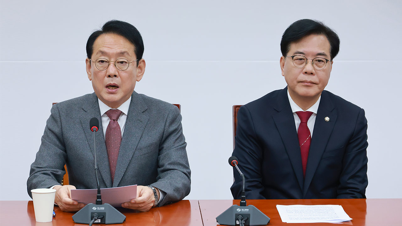 김도읍 "비상계엄 발생 국민께 진정 송구‥철저히 성찰하고 쇄신 할 것"