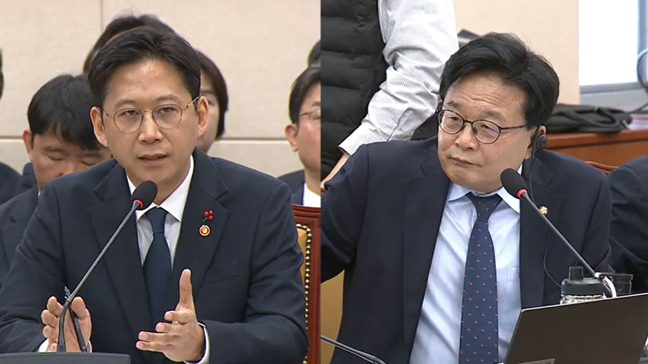 과기부, 쿠팡 유출 3천300만건 재확인‥"자체 발표 악의적 의도"