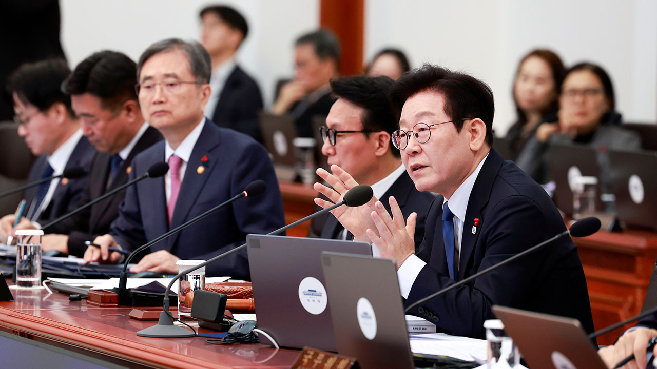 이재명 대통령 "파란색 중심의 무지개‥통합된 힘으로 나은 내일 만들어야"