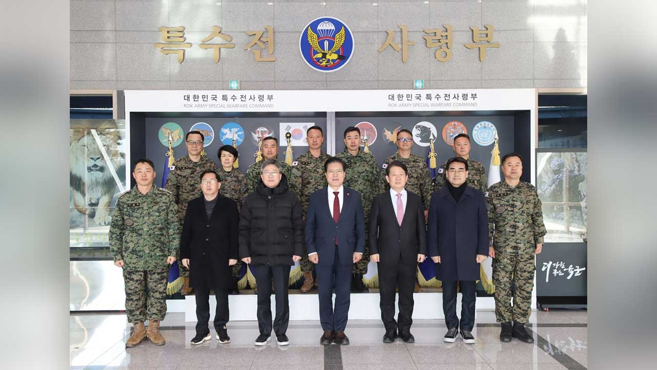 국민의힘 소장파 '대안과 미래', 특전사령부 방문해 '계엄 사과'