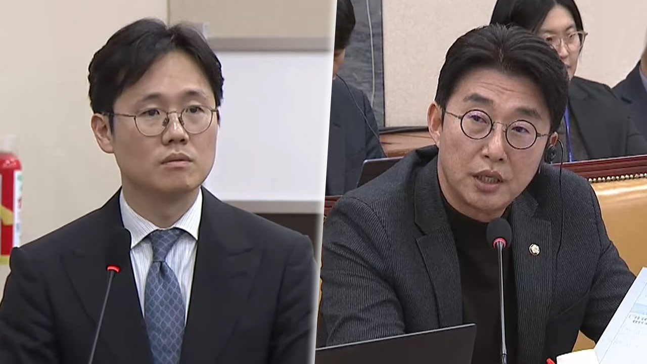 쿠팡 "국정원 직원 3명 만나‥증거 수거하라고 요구했다"