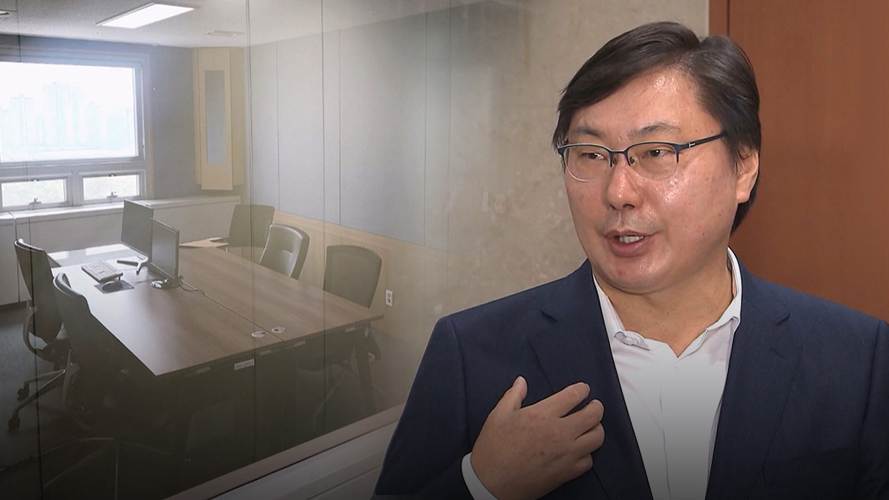 경찰, '이화영 술자리 회유 주장' 고발사건 불송치 결론