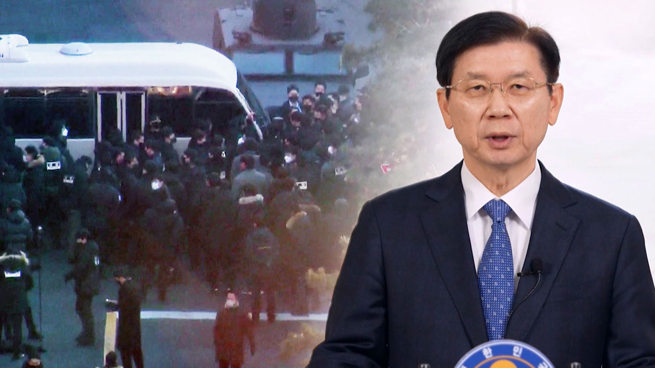 경찰, 박종준 경호처장에 3차 출석 요구서 발송‥"10일 오전 10시 출석 통보"