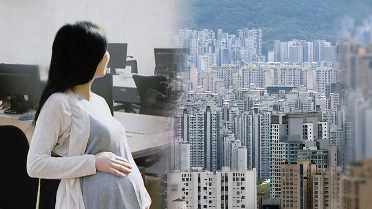 서울시, 올 상반기 자녀 출산한 무주택가구에 최대 720만 원 주거비 지원