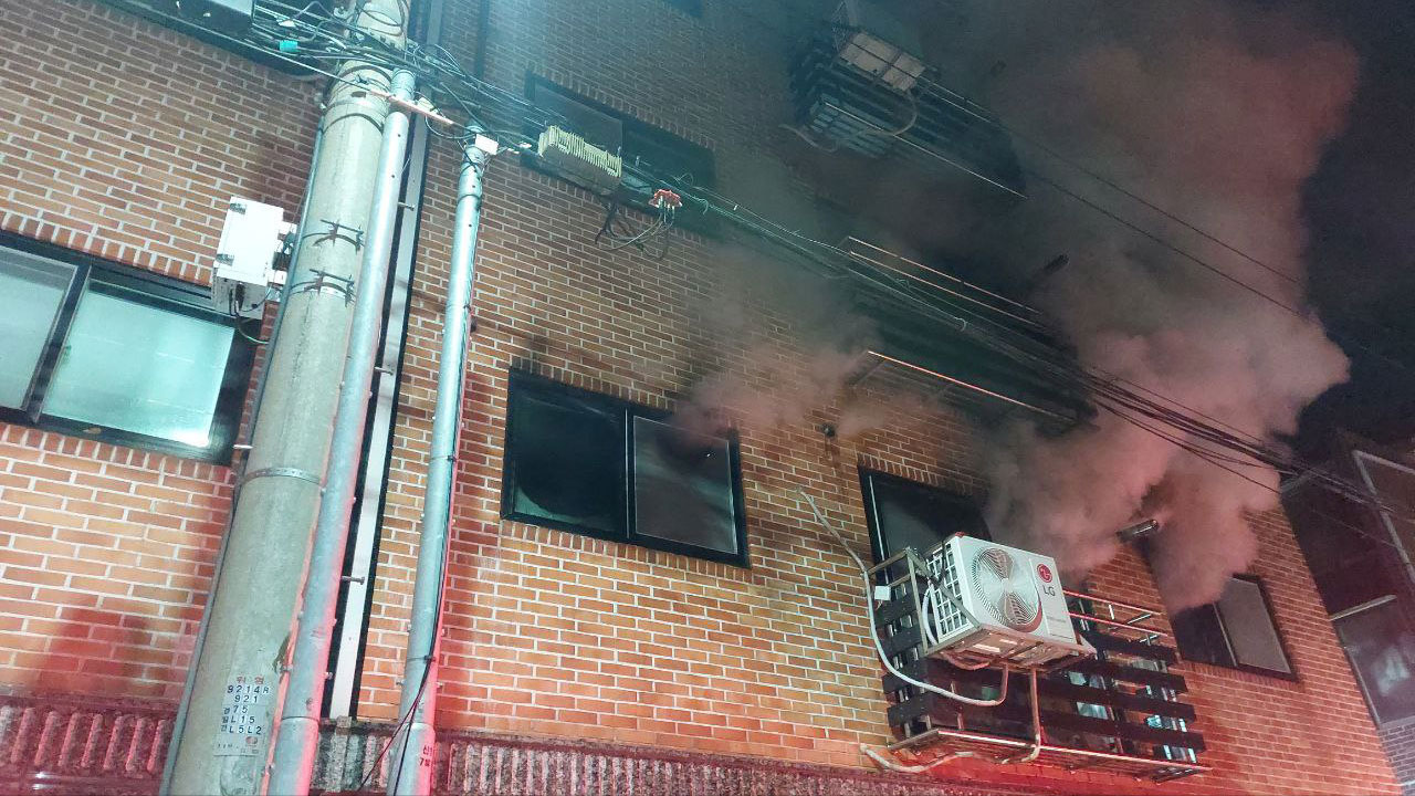 부부싸움 하다 자녀 있는 집에 불 지른 30대 여성 검거